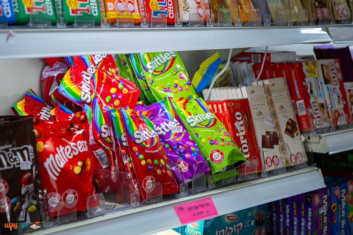 סופר צ׳יפ — תמונה 2