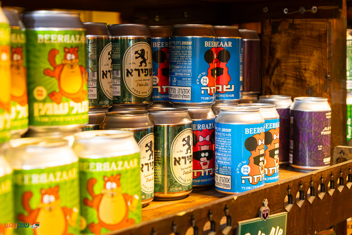 בירבזאר — תמונה 3