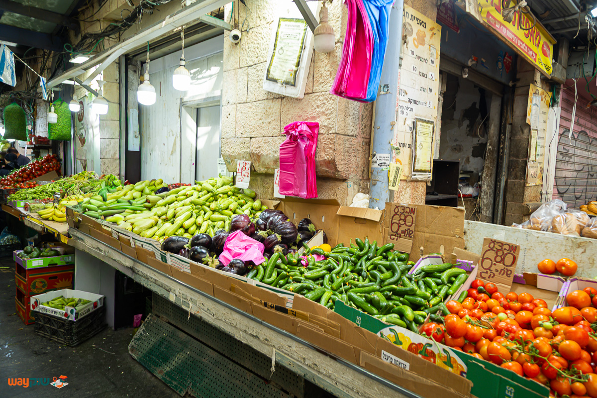 תמונה של פירות וירקות שוק מחנה יהודה — שוק מחנה יהודה