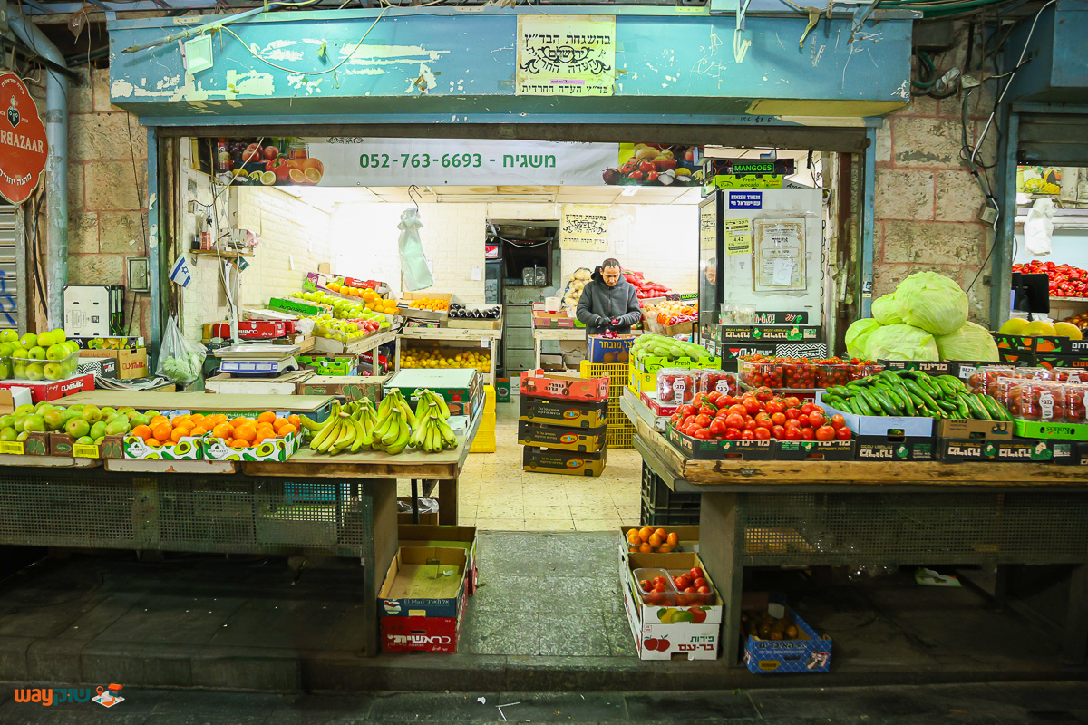 תמונה של ששון מרדכי פירות וירקות — שוק מחנה יהודה