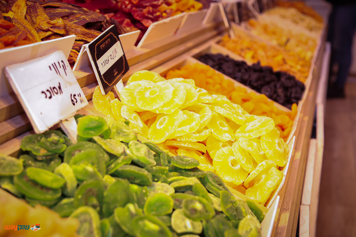 גברת פלפלת — תמונה 2