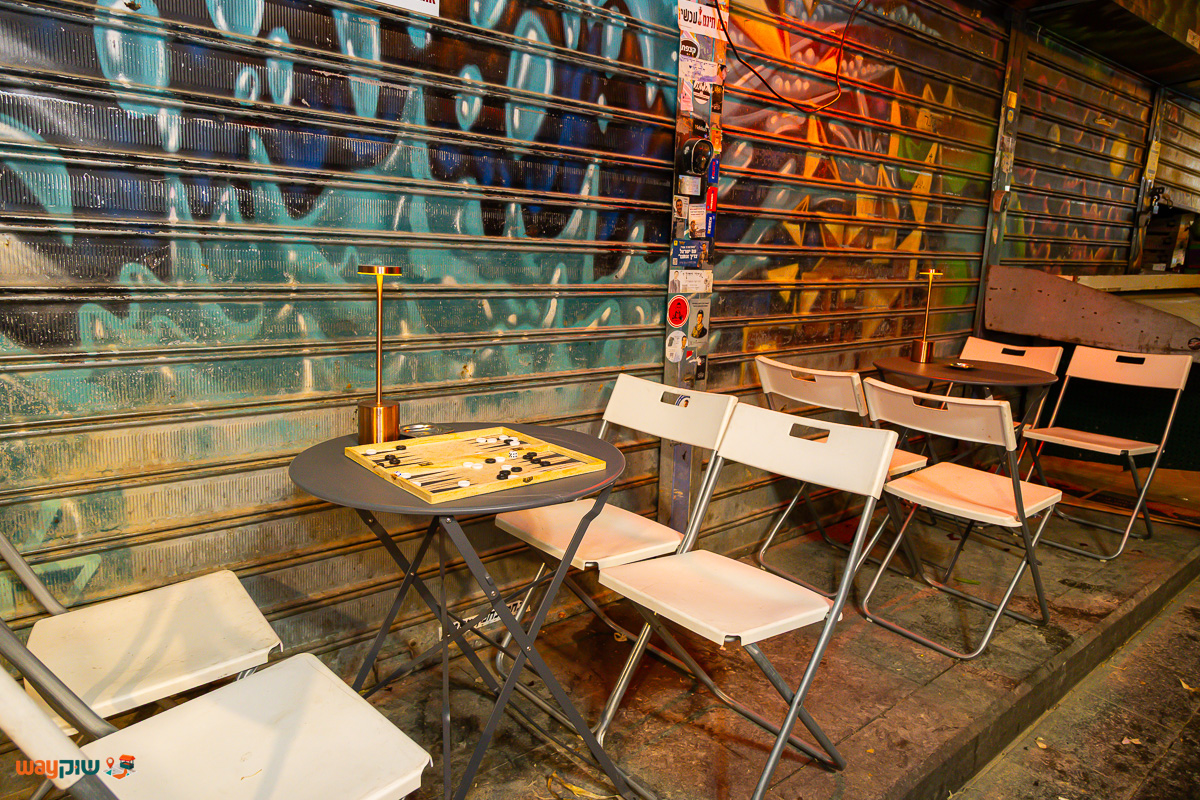 טאפ אנד טייל — תמונה 3