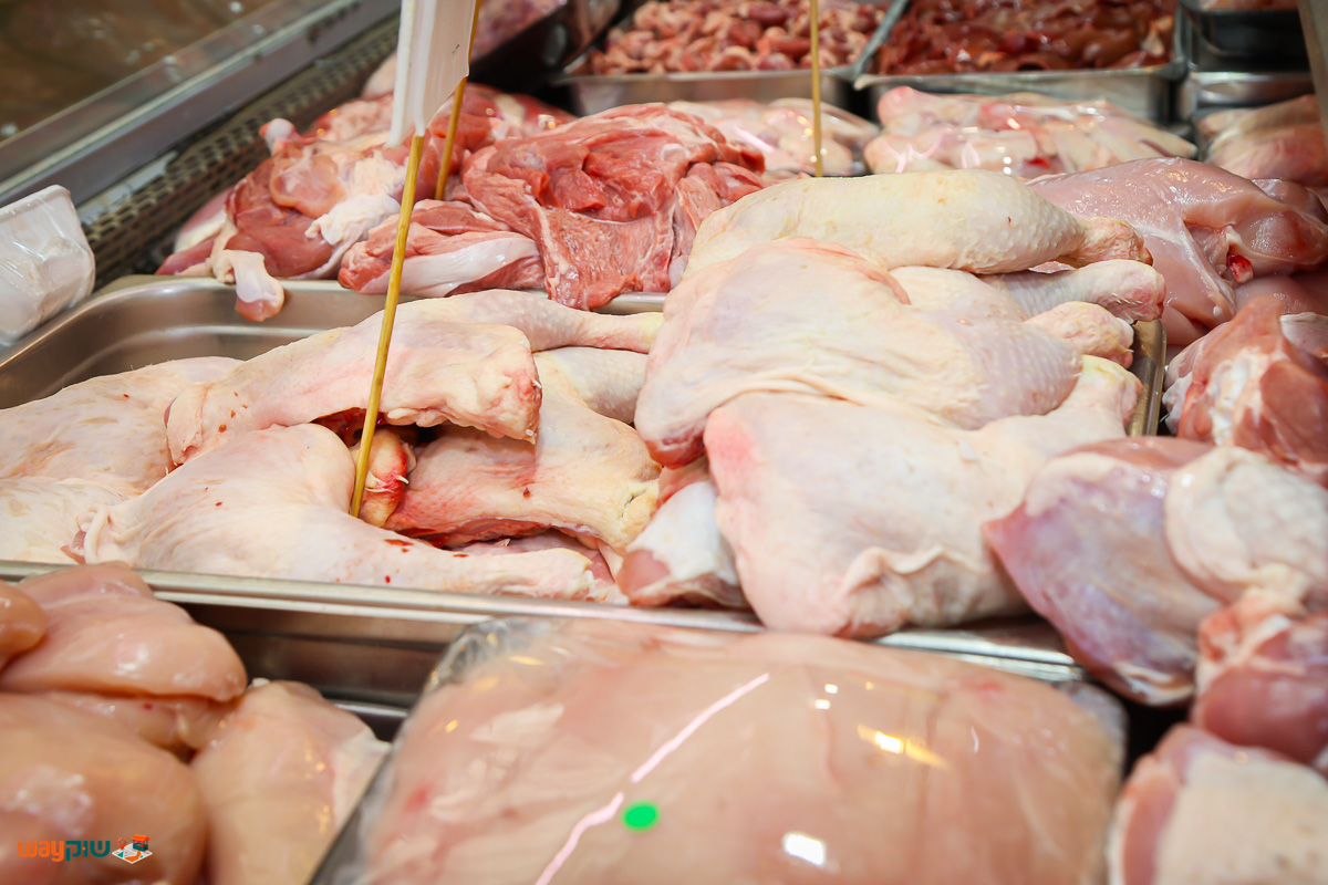 אטליז אלה — תמונה 2