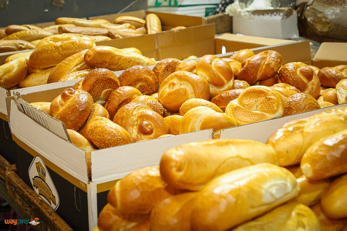 מאפיית חבה — תמונה 2