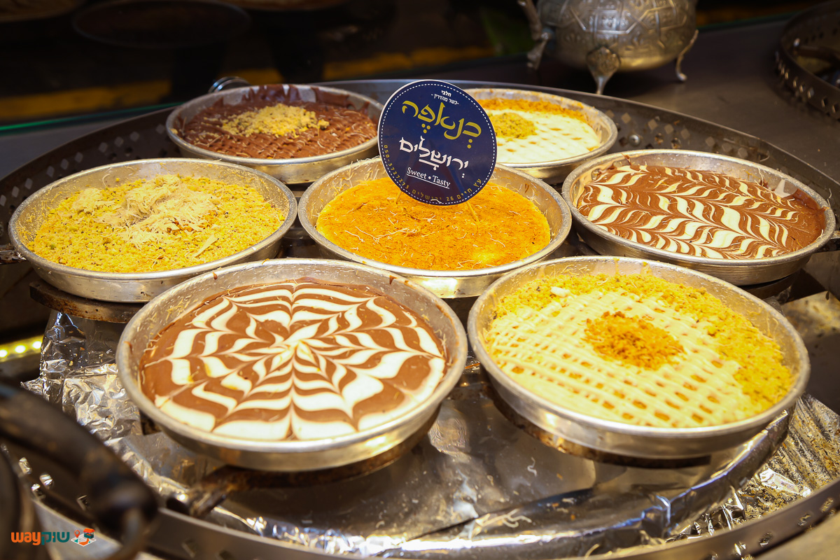 כנאפה ירושלים — תמונה 2