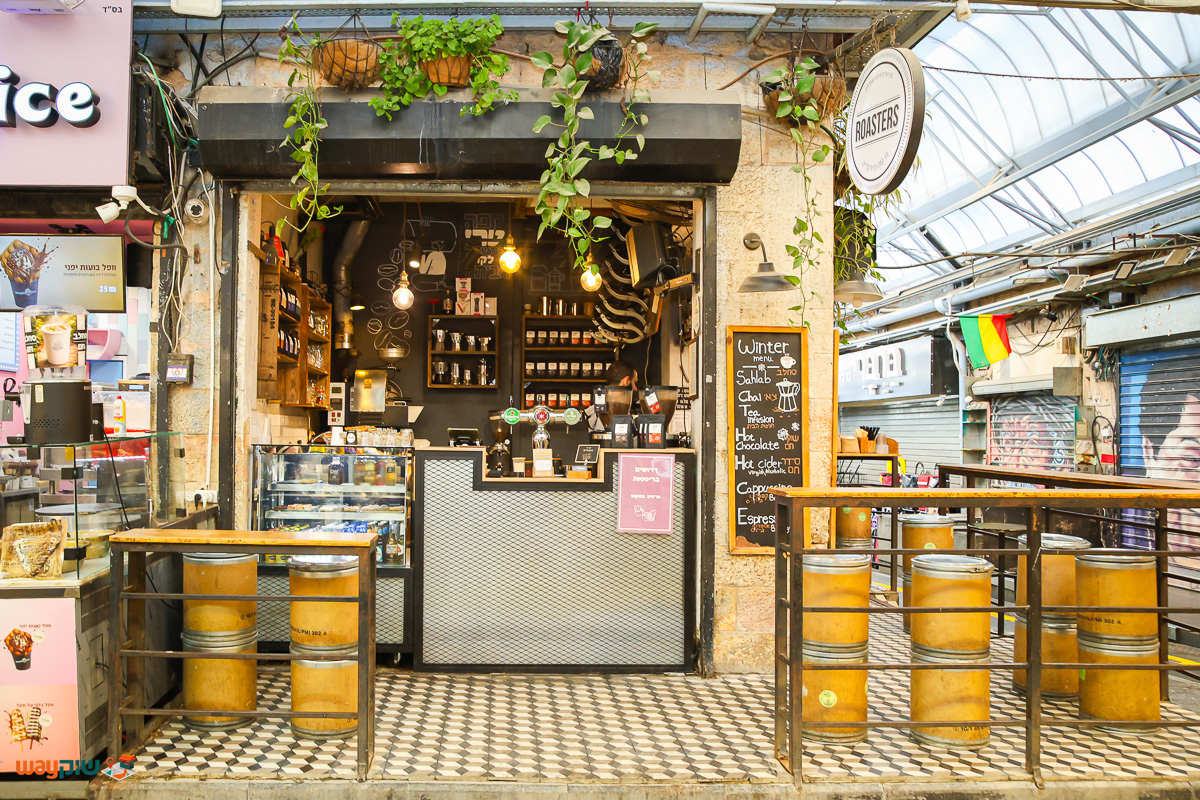 תמונה של רוסטרס — שוק מחנה יהודה