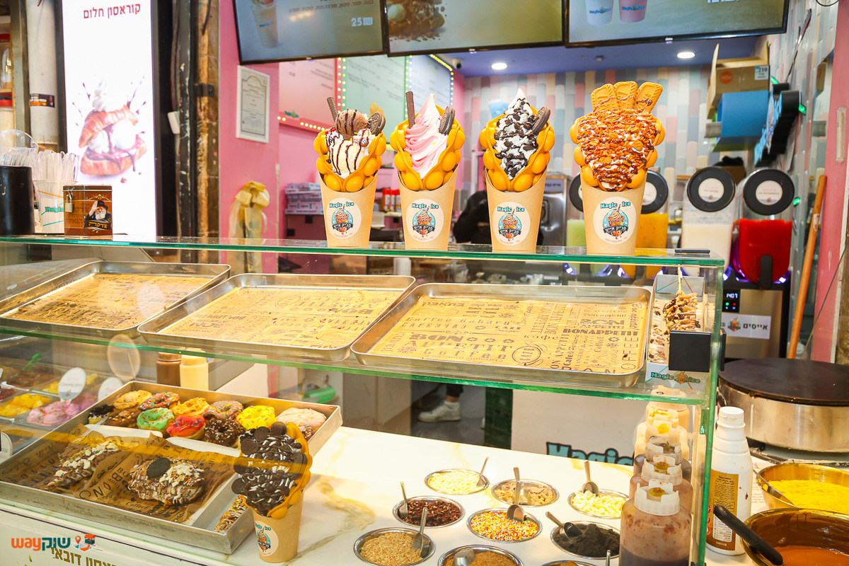 מג׳יק אייס — תמונה 2