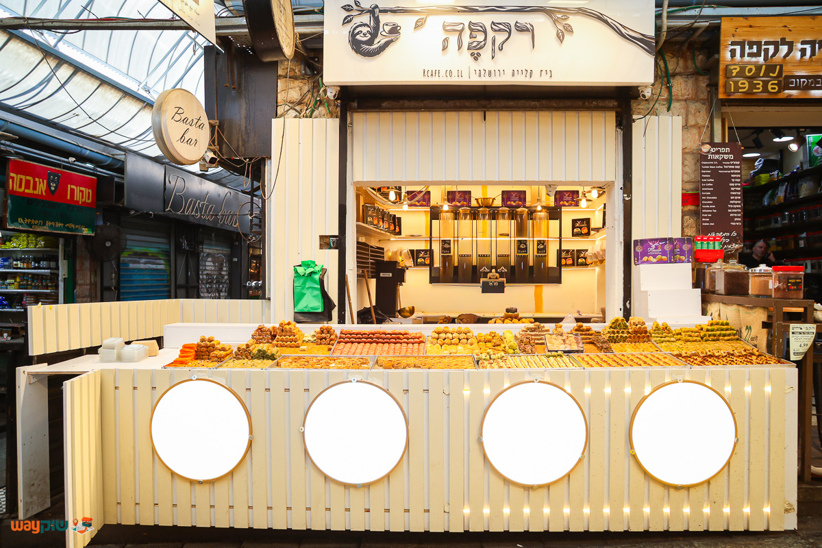 תמונה של רקפה — שוק מחנה יהודה