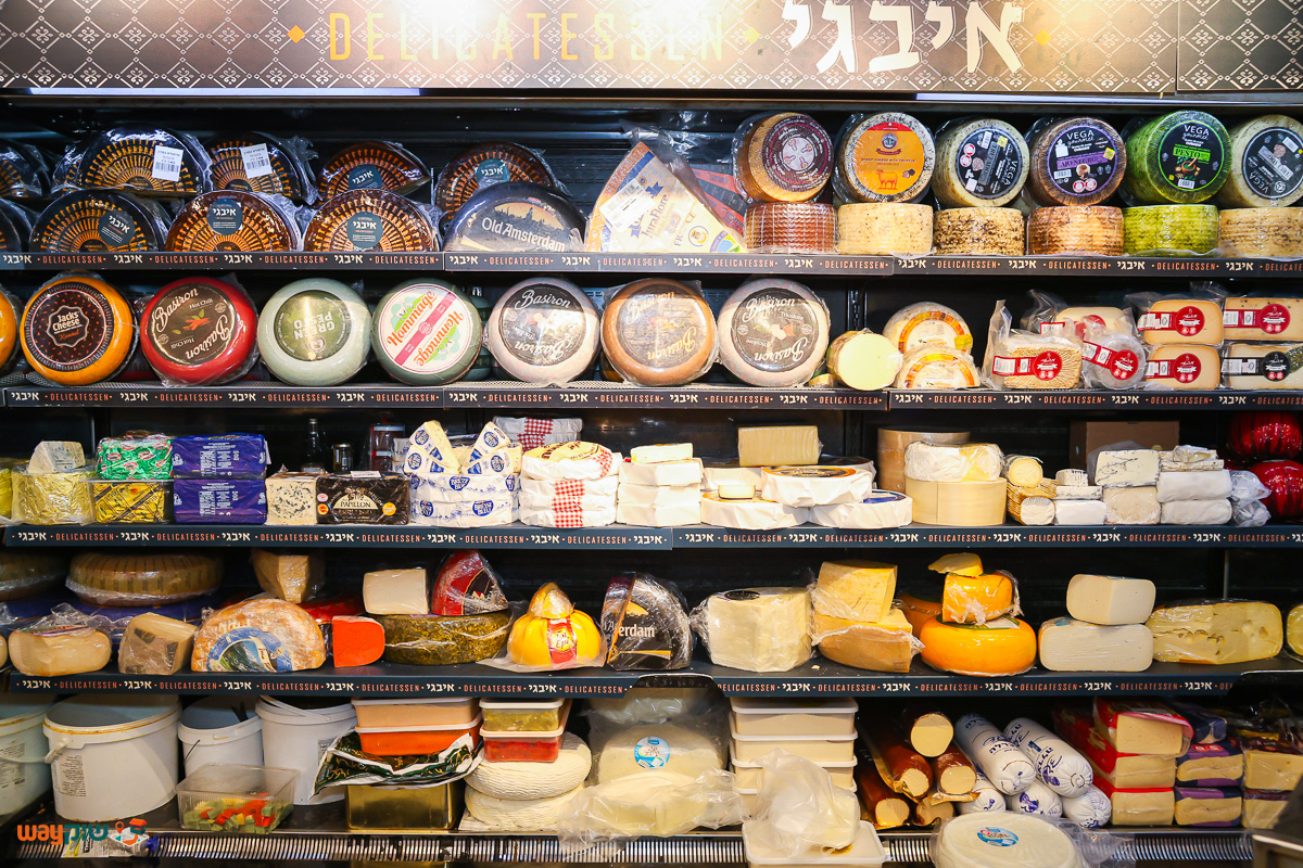 איבגי — תמונה 2