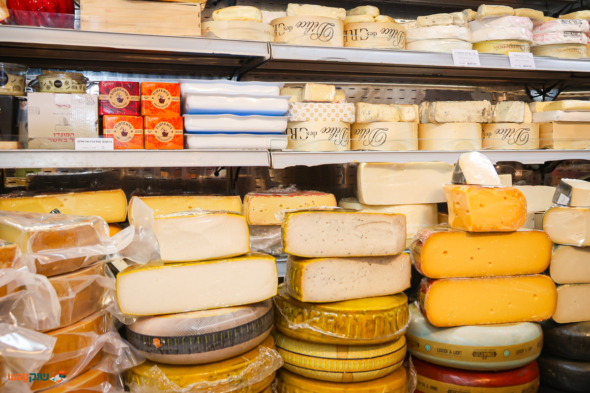 באשר — תמונה 2