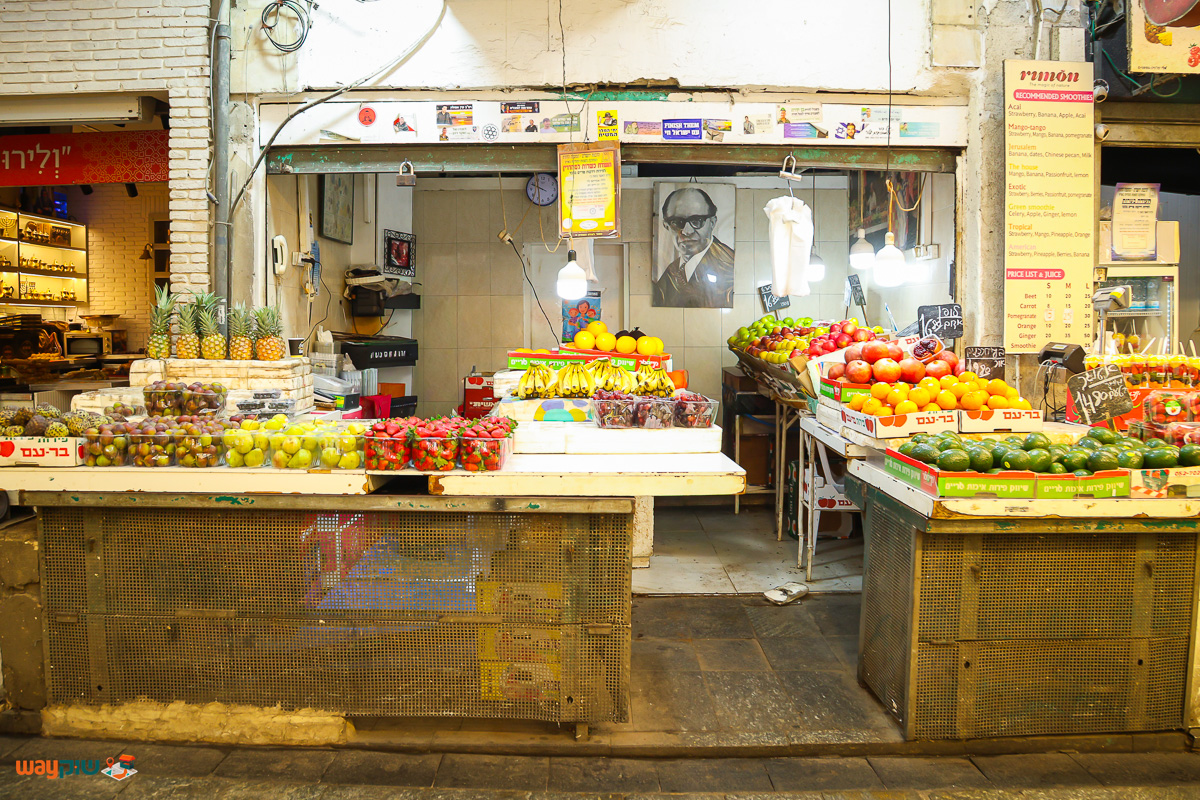 תמונה של אברהם לוי — שוק מחנה יהודה