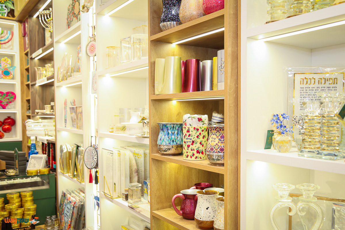 אתרוג — תמונה 2