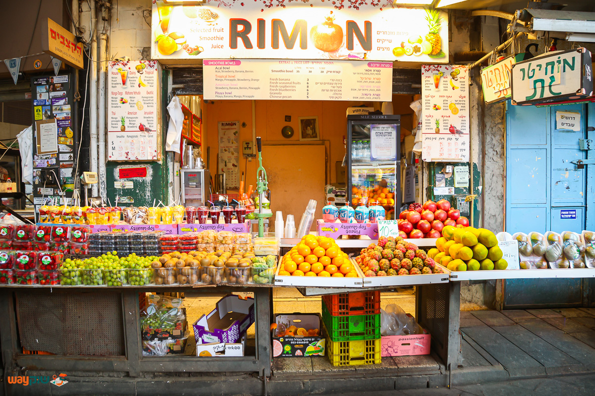 תמונה של רימון — שוק מחנה יהודה