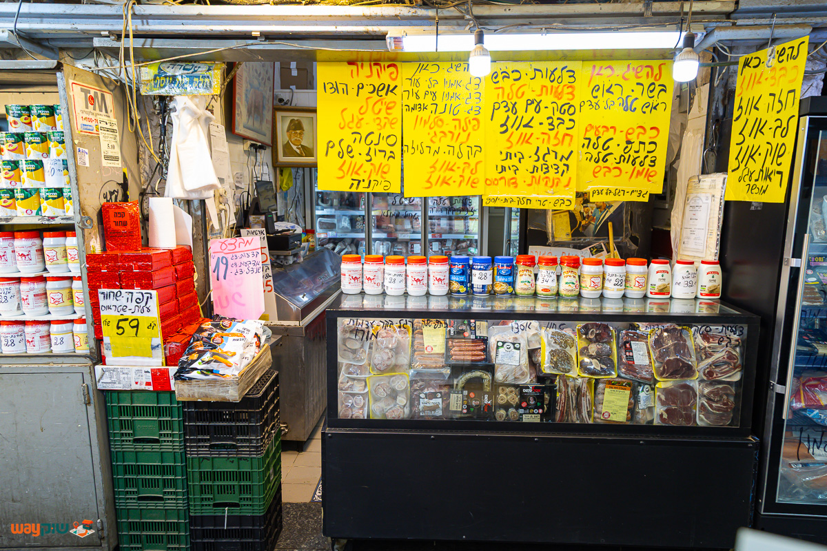 איטליז דוד און — תמונה 4